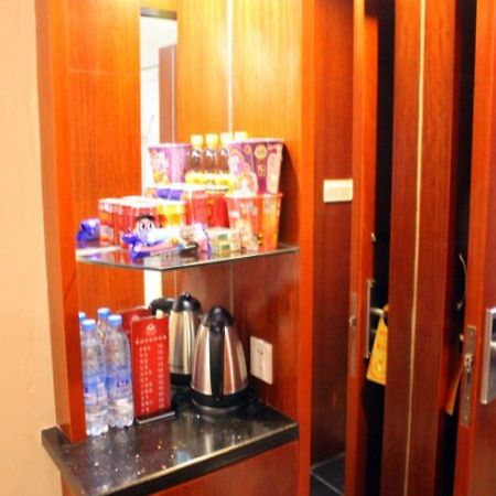 Hotel Wei Si Ting Yiwu  Zewnętrze zdjęcie