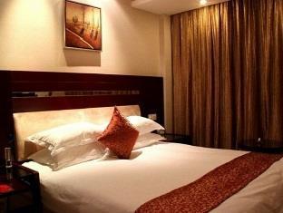 Hotel Wei Si Ting Yiwu  Zewnętrze zdjęcie
